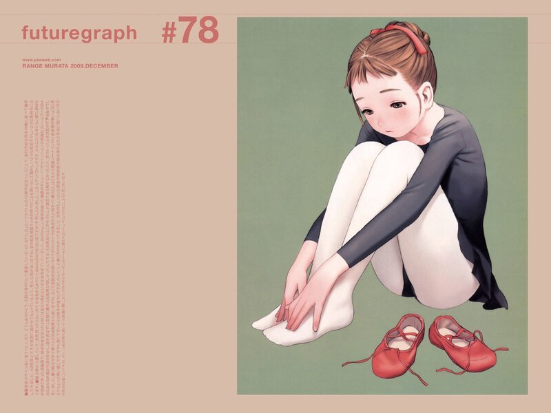 Ballet Dancer Sitting — Green