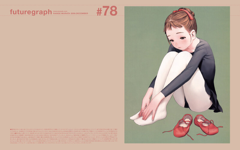 ballet dancer sitting