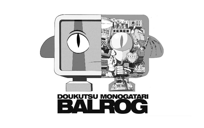 Balrog logo from Doukutsu Monogatari