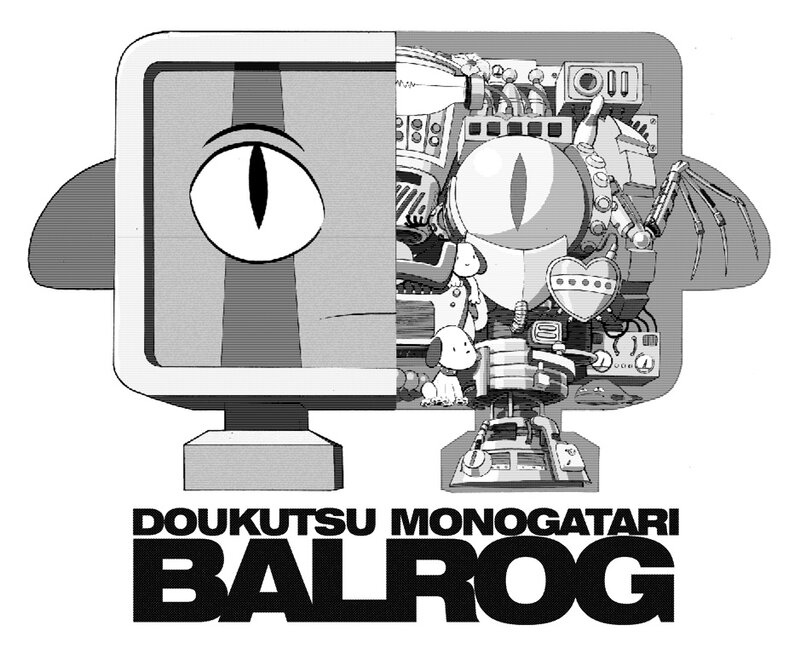 Balrog robot logo