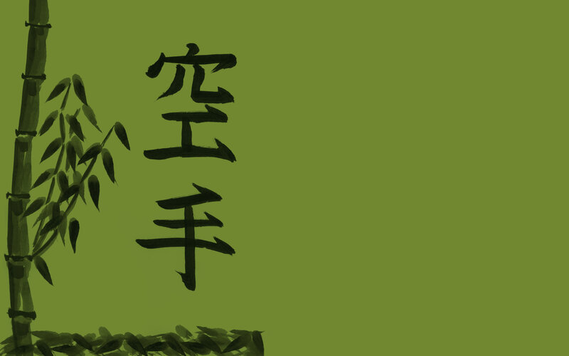 Bamboo and Chinese characters