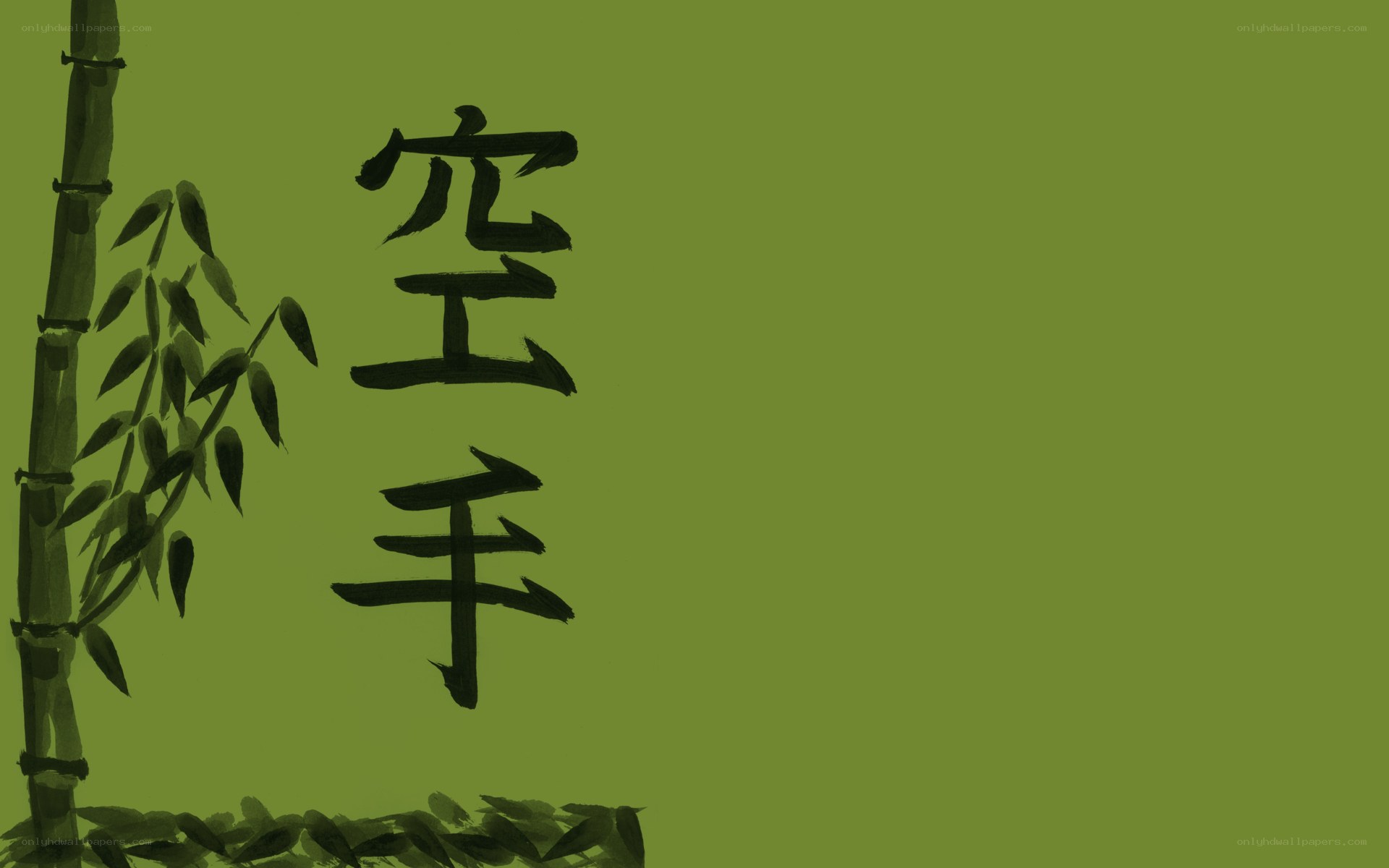 Bamboo and Chinese characters