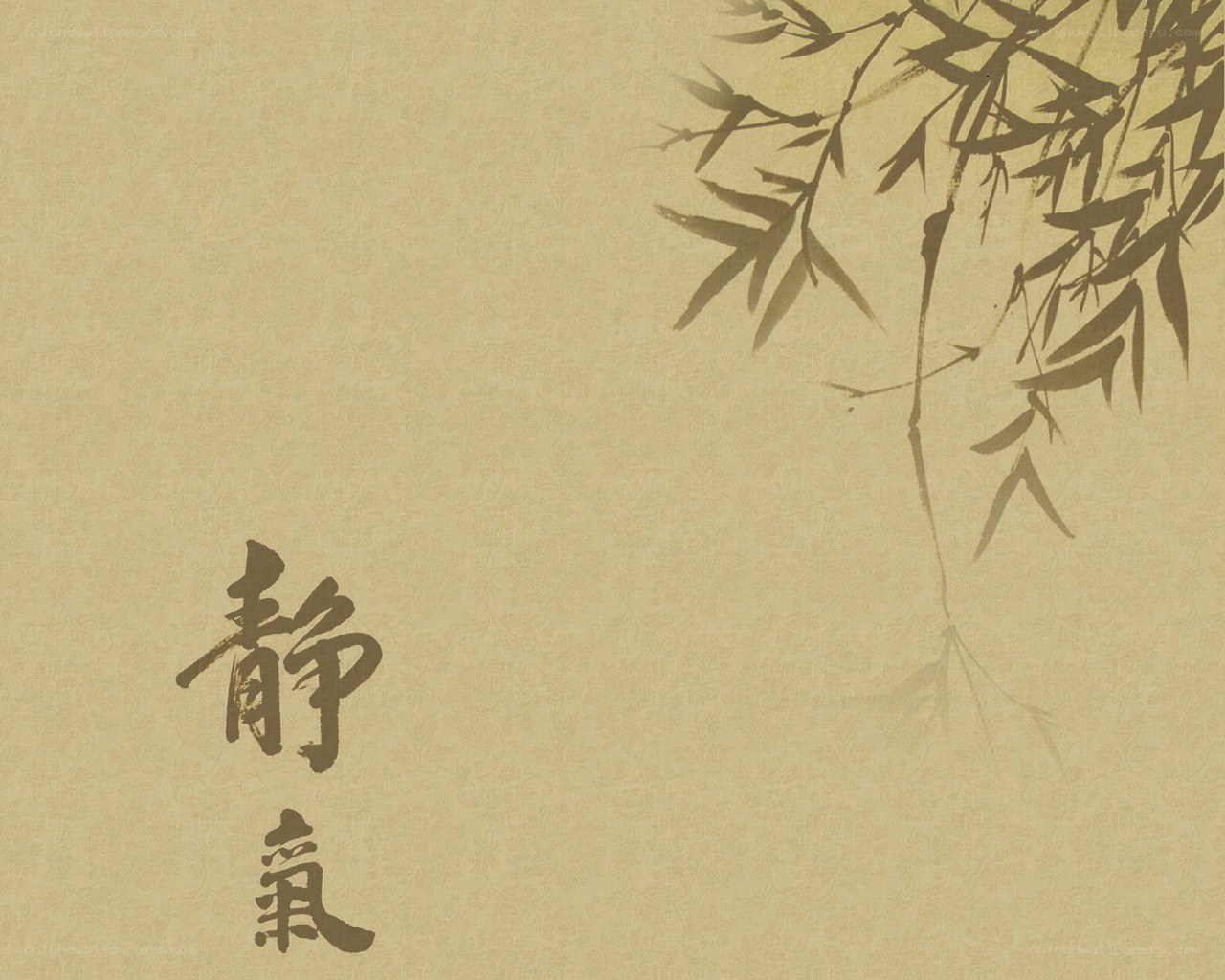 Bamboo and tranquility