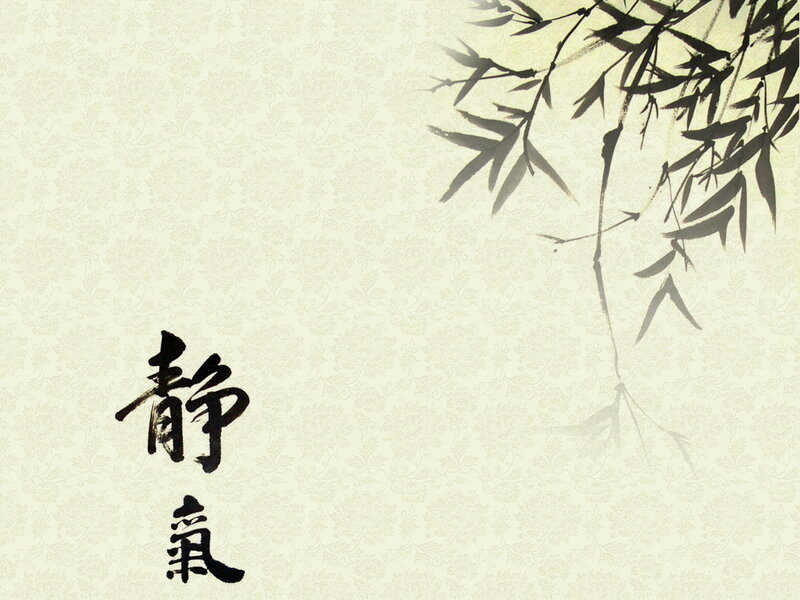 Bamboo and tranquility
