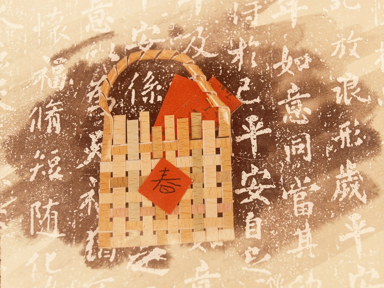 Bamboo basket with red envelopes