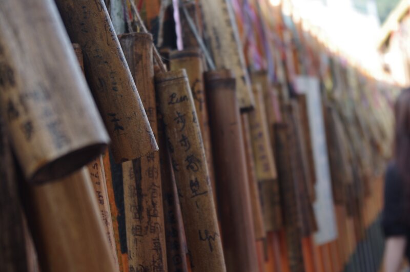 Bamboo Prayer Plaques