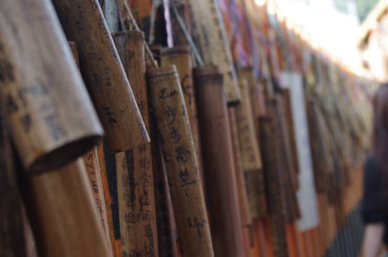 Bamboo prayer sticks at a shrine