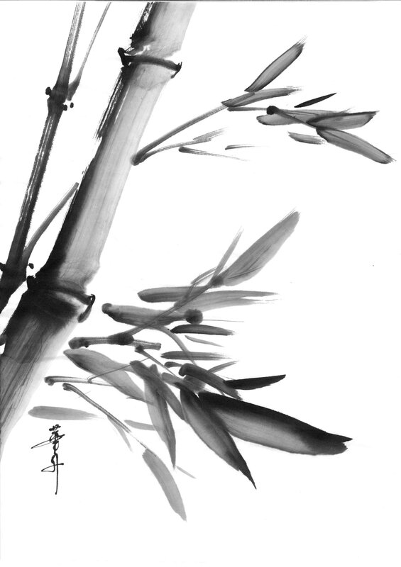 Bamboo Stalk with Leaves — Black