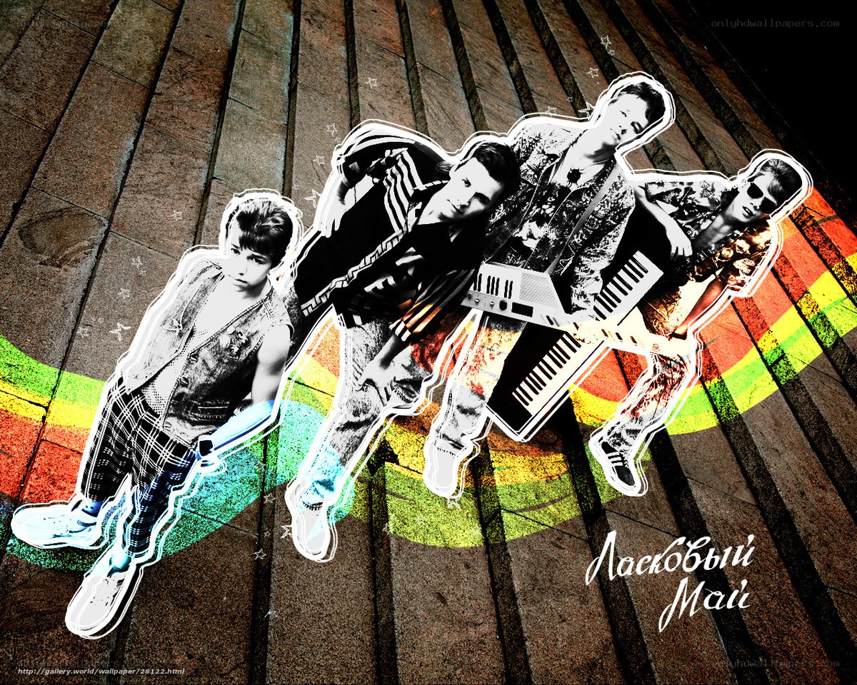 band collage with rainbow effect