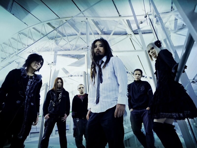 band in a modern structure