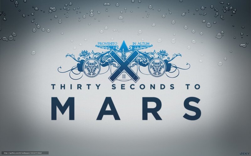 Band Logo on Gray Background