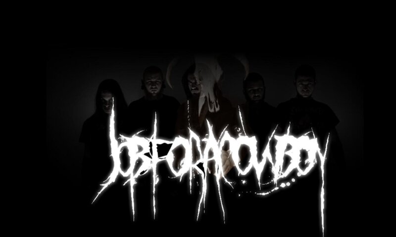 band logo with members