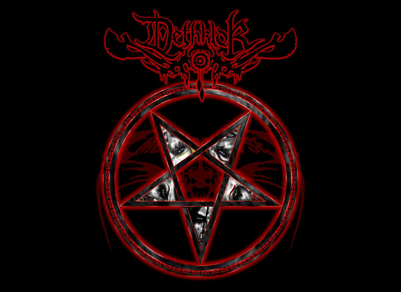 Band Logo with Pentagram