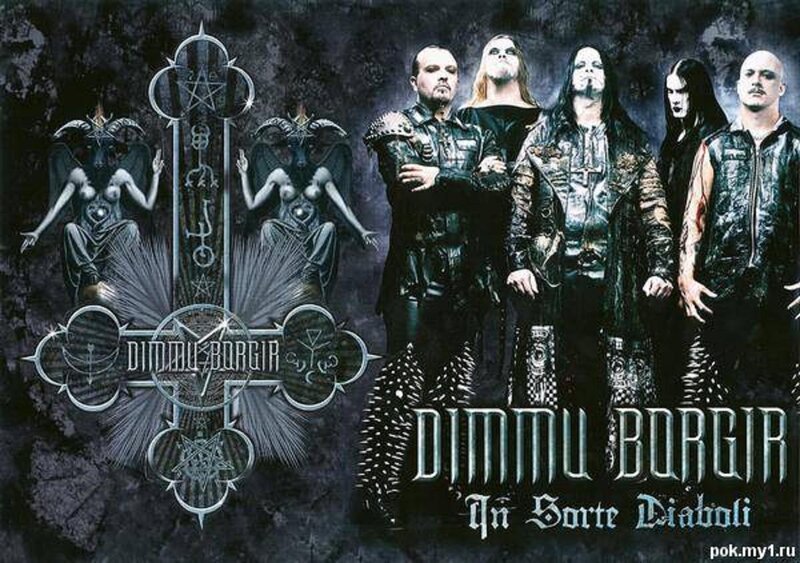 Band Members in Dark Clothing — Black, Dark, Dramatic