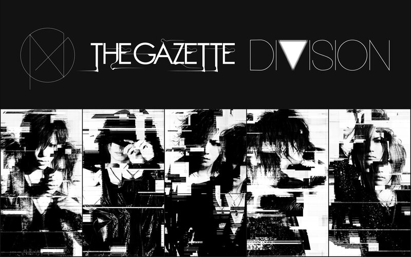 Band Members in Glitch Art
