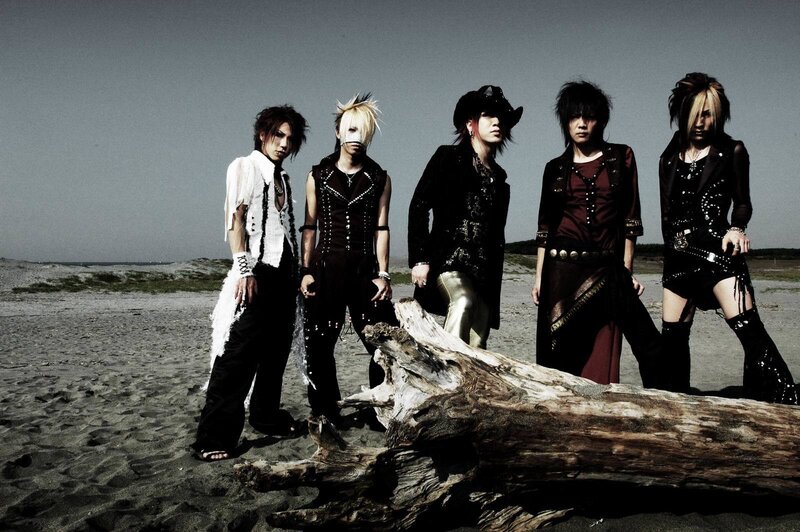 band on a beach