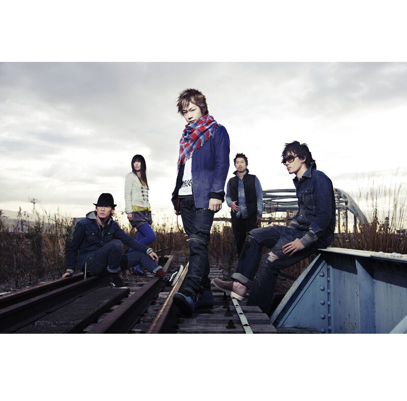 band on train tracks