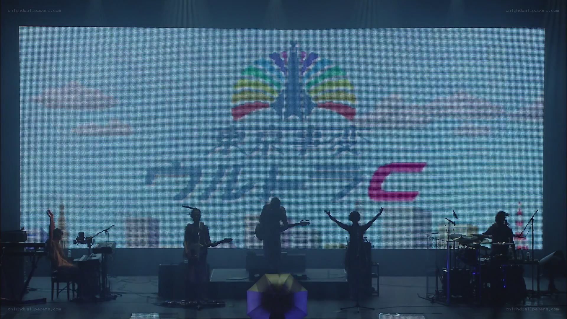 Band performing on stage