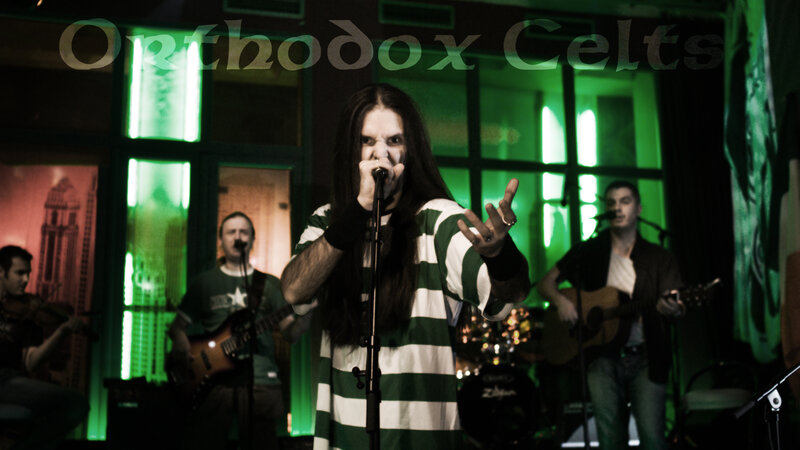 Band Performing on Stage — Green, Dark, Night