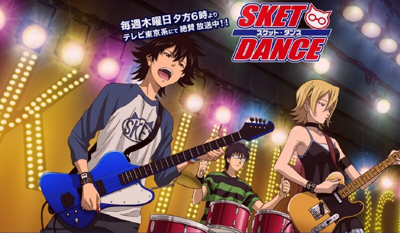 Band Performing on Stage — Yellow, Energetic, Night