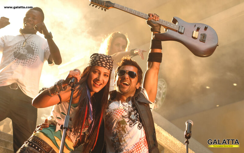 Band Performing on Stage — Yellow