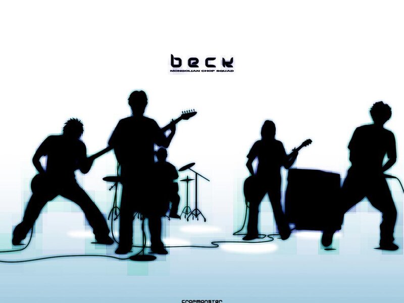 band performing silhouettes