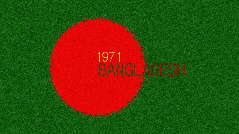 Bangladesh flag with text