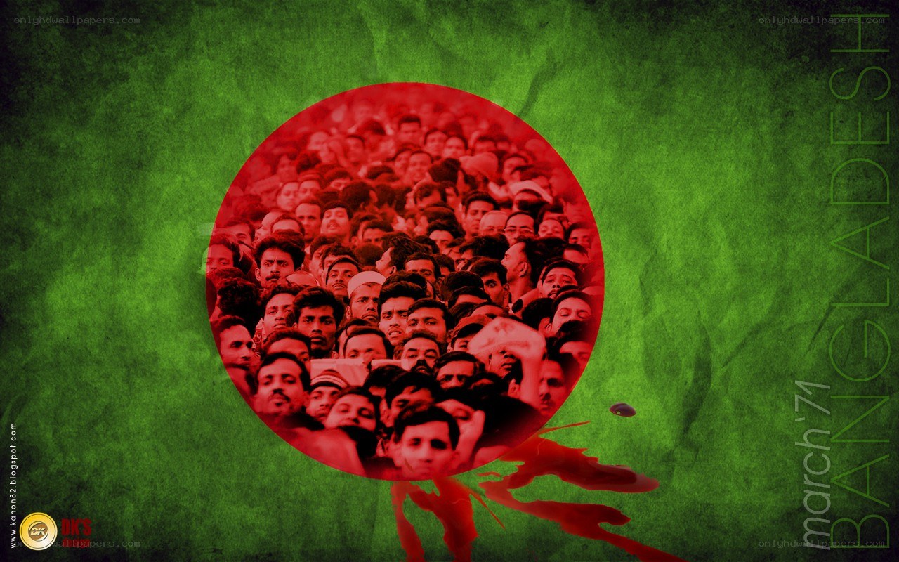 Bangladesh independence movement