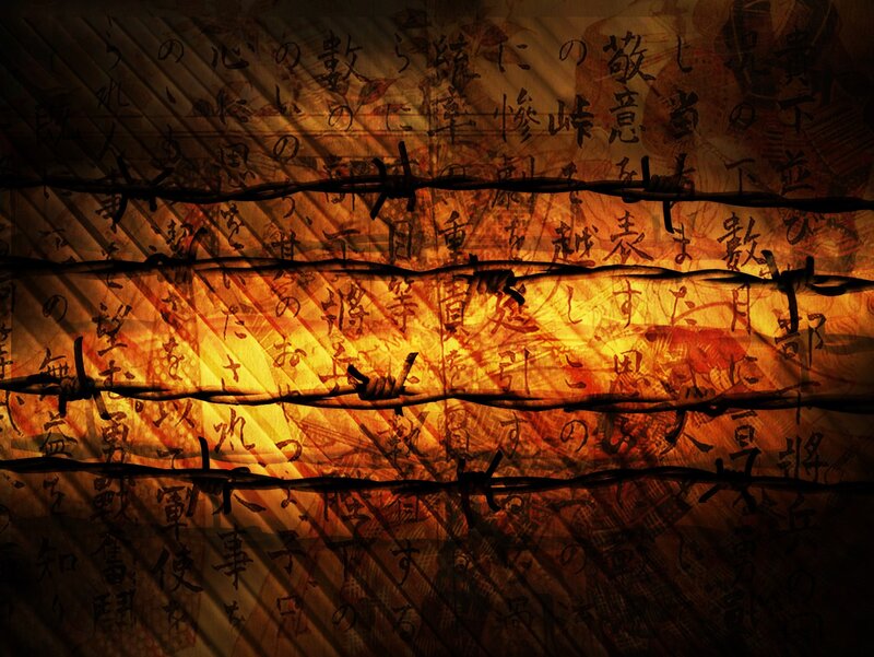Barbed wire over Japanese text