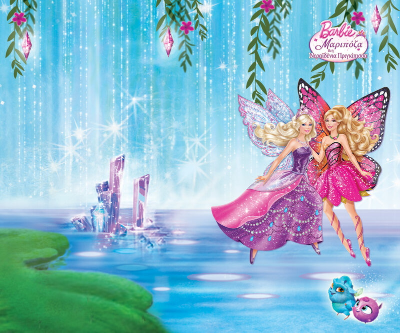 Barbie Fairy Characters — Blue