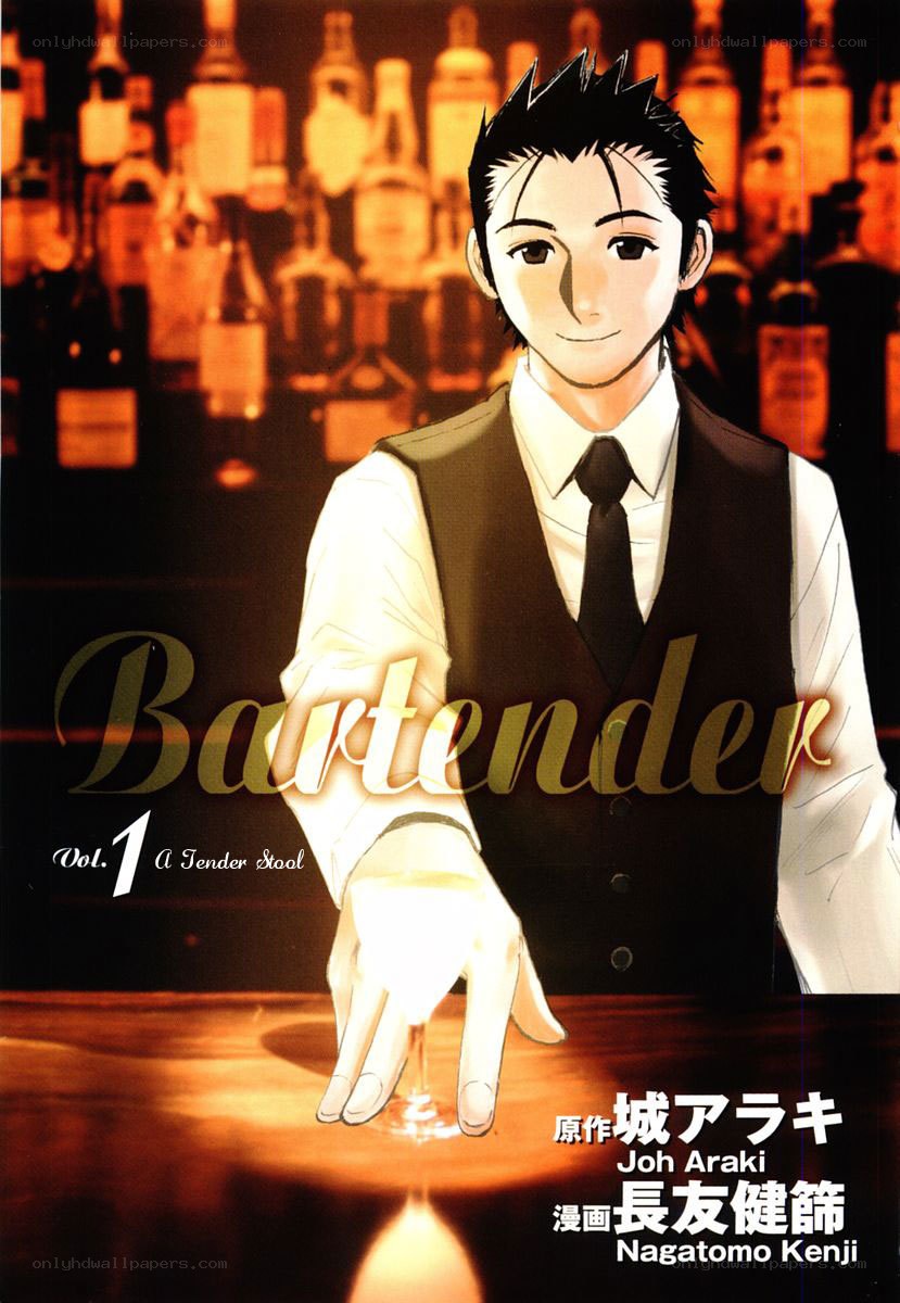Bartender manga volume one