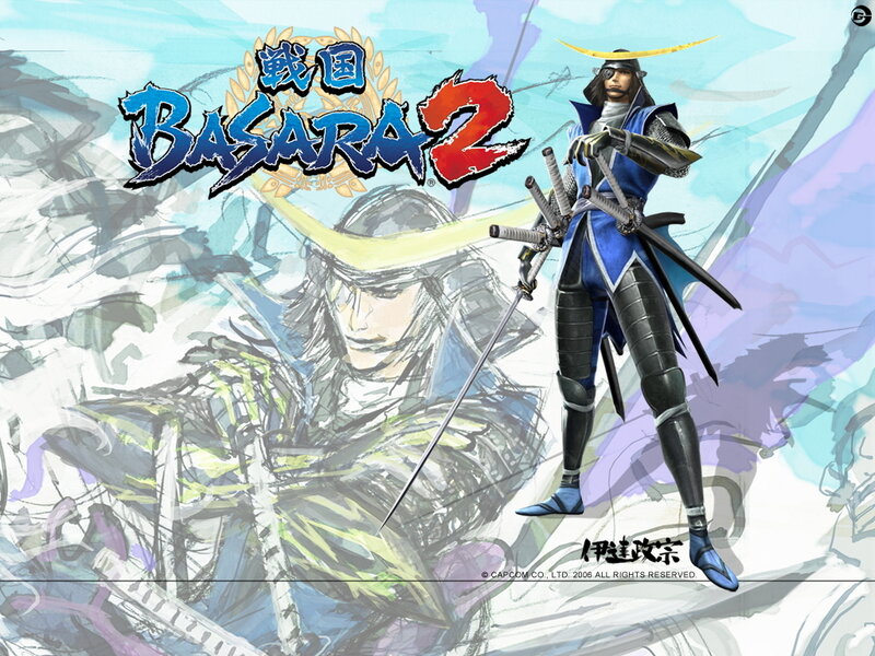 Basara 2 game art