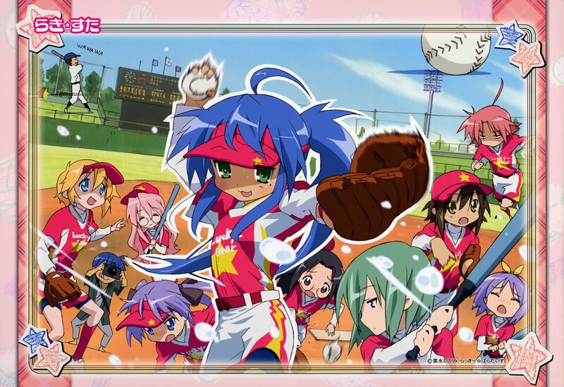Baseball anime scene