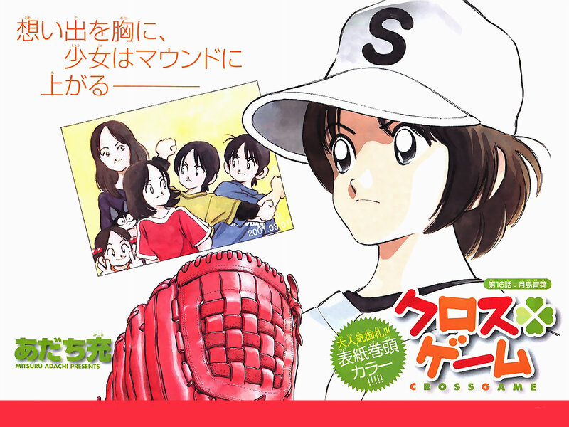 Baseball girl with photo