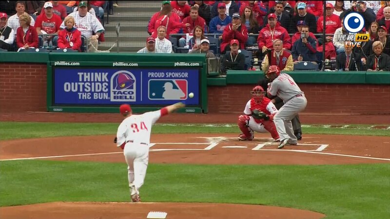 Baseball Pitcher Throwing — Red, Active