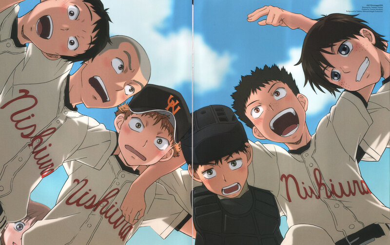 Baseball team group shot
