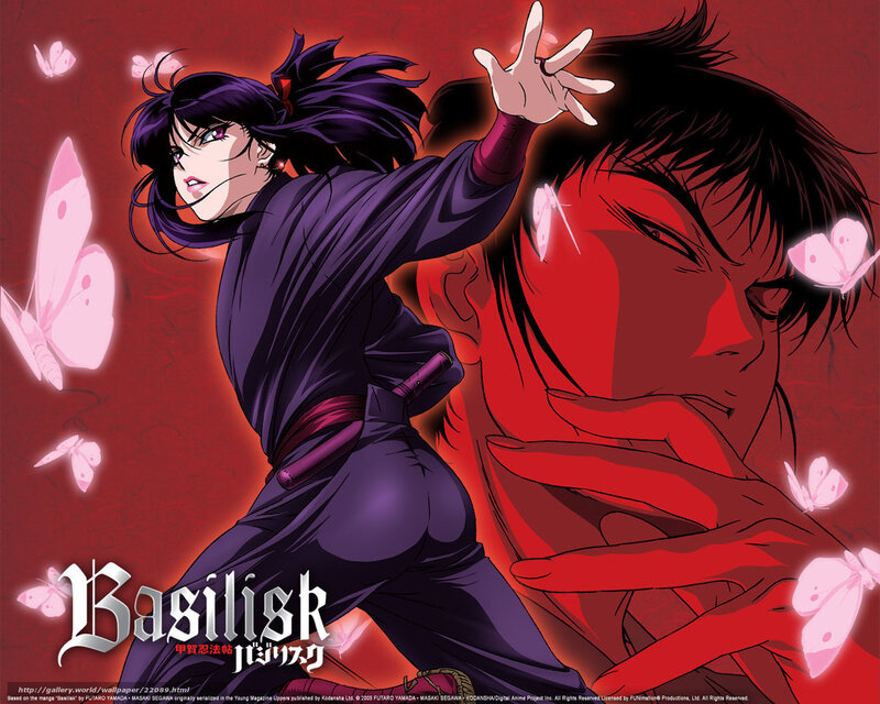 Basilisk anime action scene
