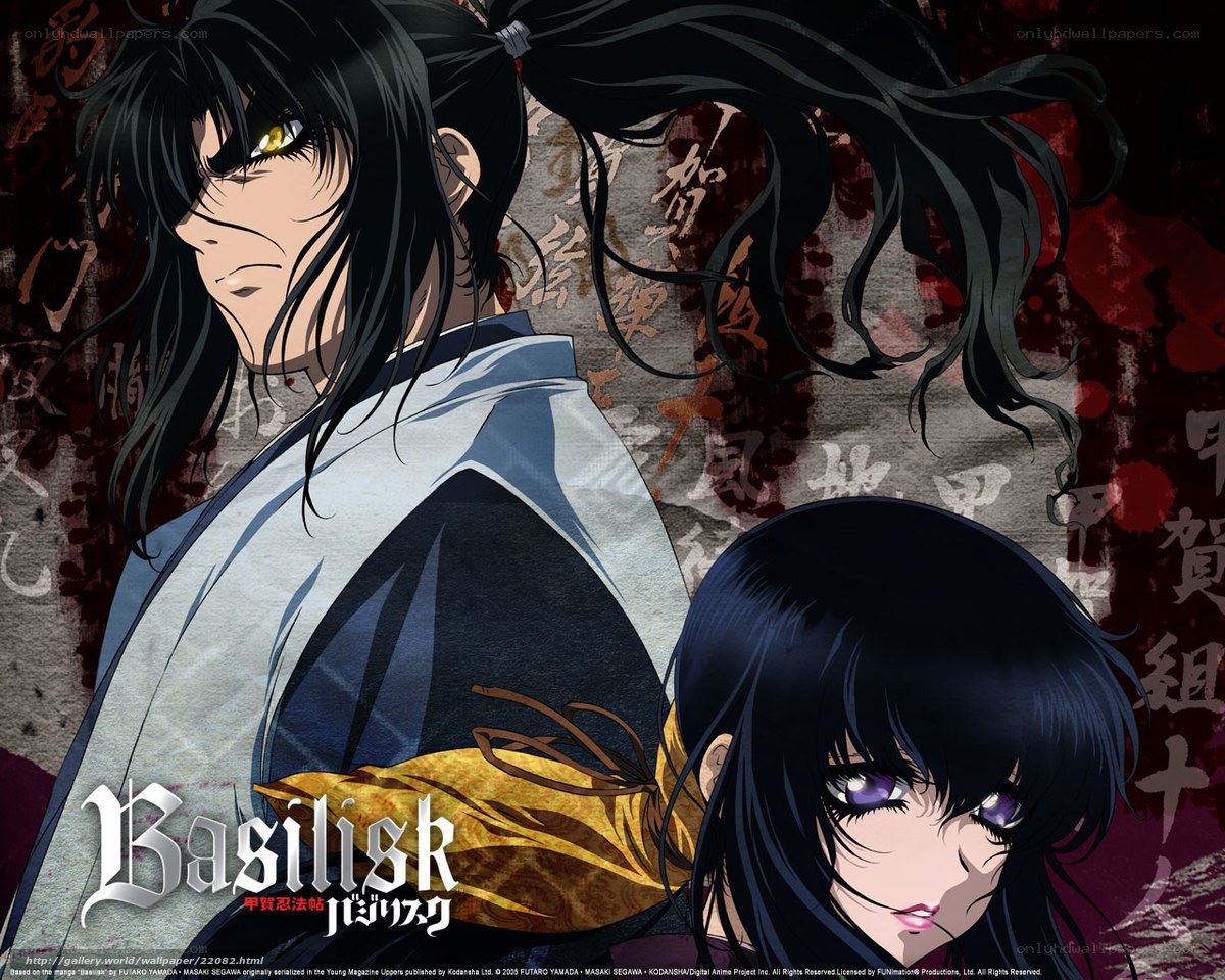 Basilisk anime characters