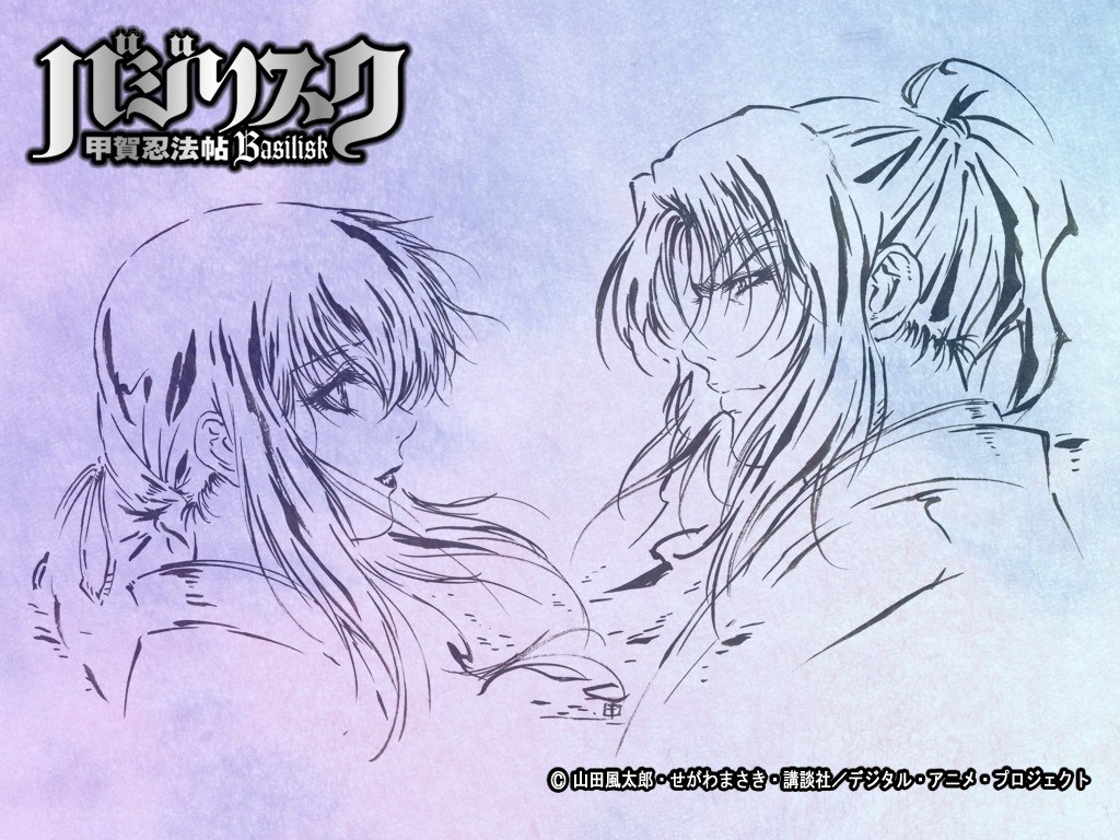 Basilisk anime sketch