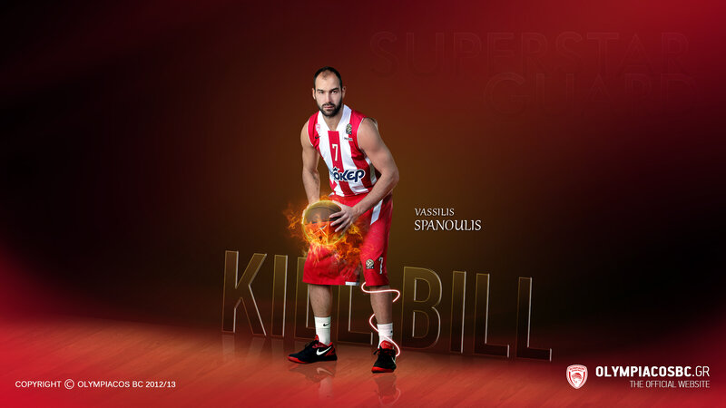 Basketball Player Holding Ball — Red, Dramatic, Digital Art
