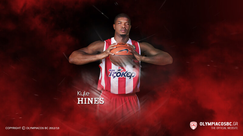 Basketball Player Holding Ball — Red, Dramatic