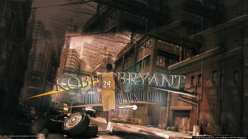 Basketball Player in Alley