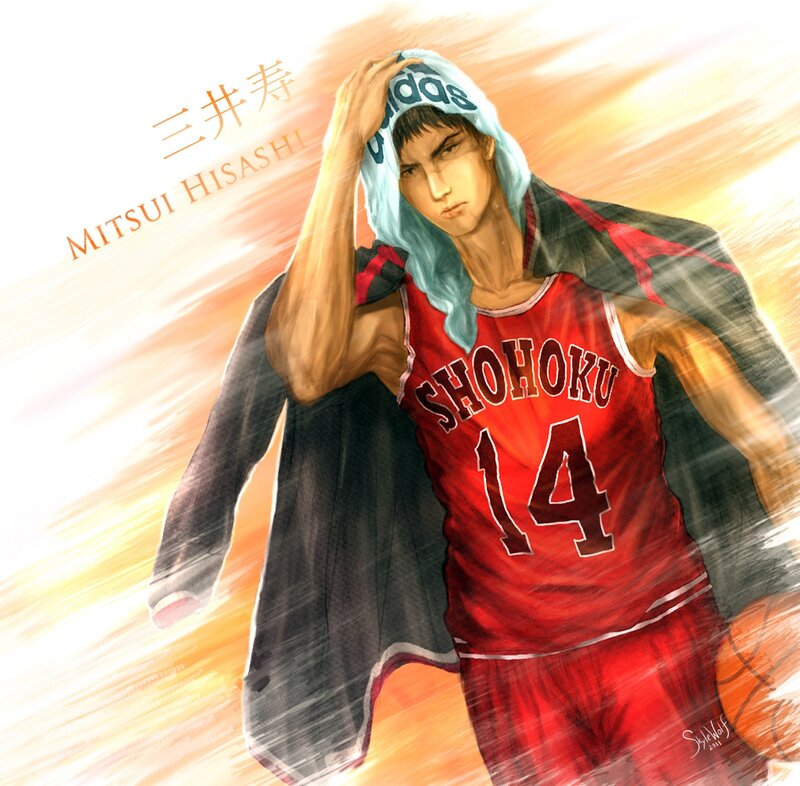 Basketball Player in Red Jersey — Dramatic