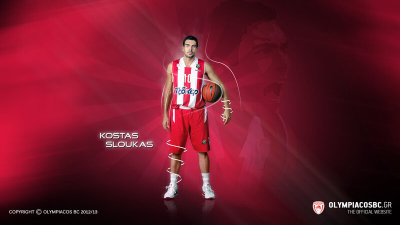 Basketball Player in Uniform — Red, Dramatic, Digital Art, Logo