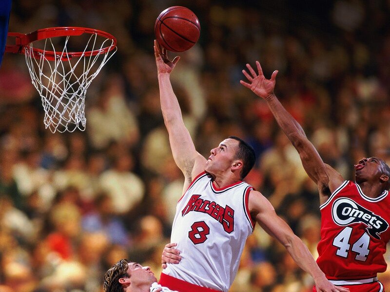 Basketball Player Shooting — Red, Intense, Photograph, Basketball Hoop