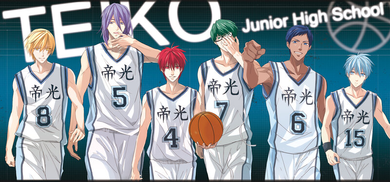Basketball Team Members — Blue