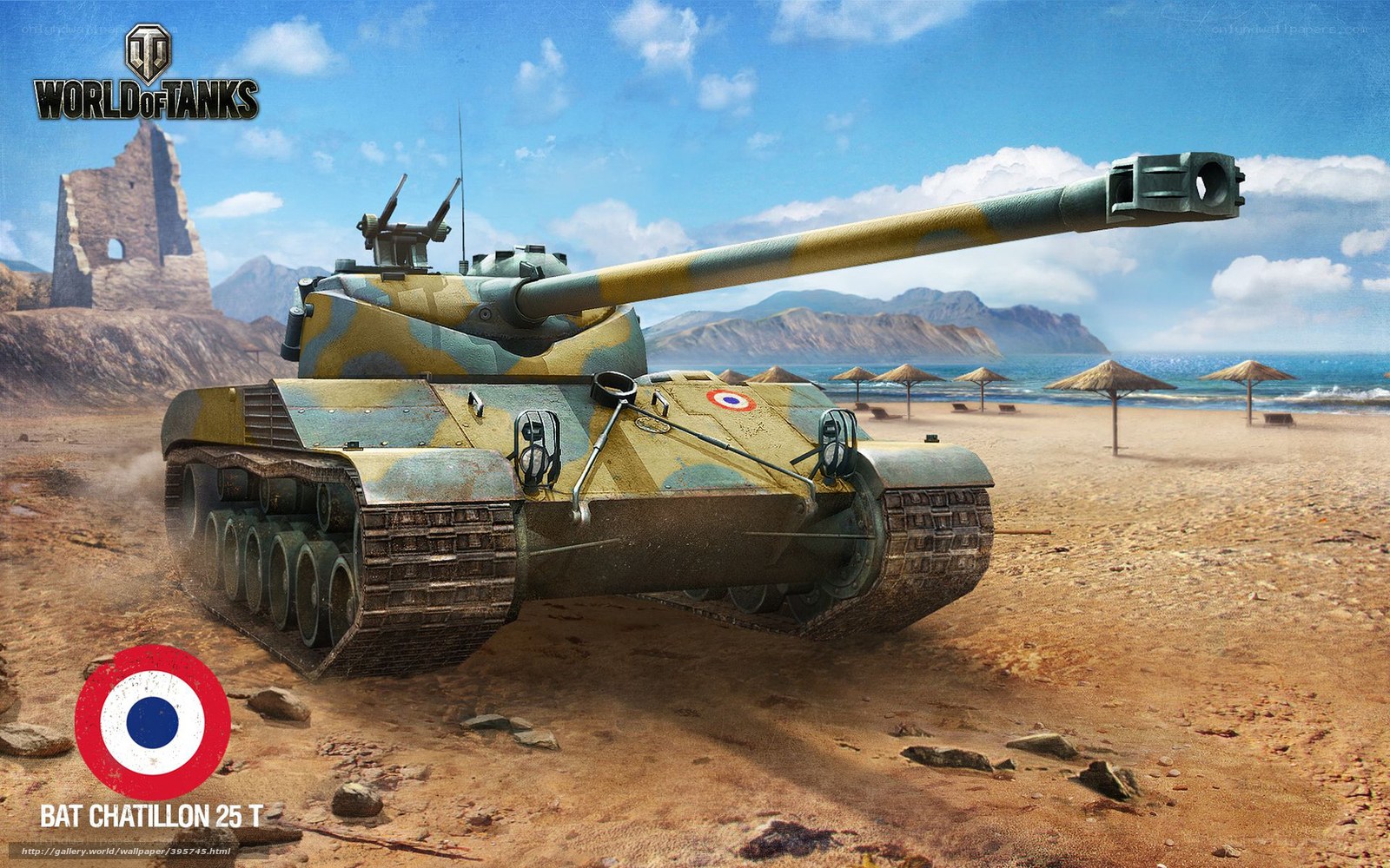Bat Chatillon 25 T tank