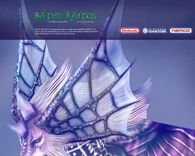 Baten Kaitos game cover art