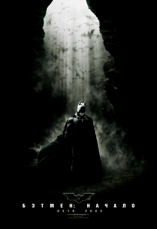 Batman in a Cave — Black, Dramatic