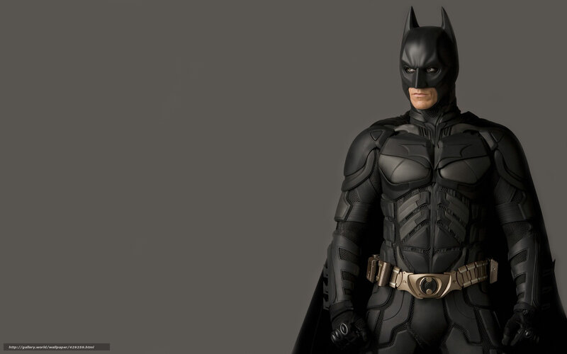 Batman in tactical suit
